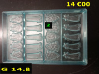 /album/galerie-de-photos-serie-g-fritures-decors-tablettes/g-14-2-jpg/